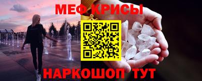 марихуана Малгобек