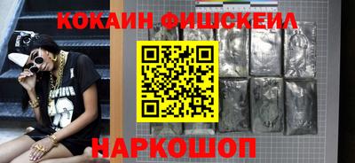 прущая мука Малоярославец