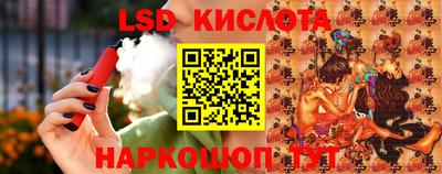 марихуана Малгобек