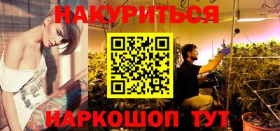 прущая мука Малоярославец
