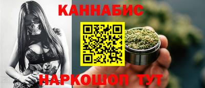 прущая мука Малоярославец