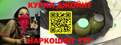 прущая мука Малоярославец