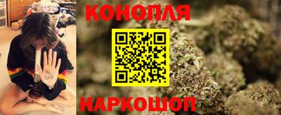 прущая мука Малоярославец