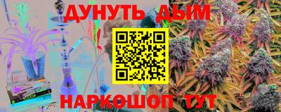 прущая мука Малоярославец