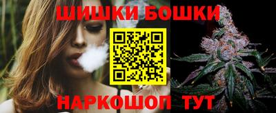 прущая мука Малоярославец