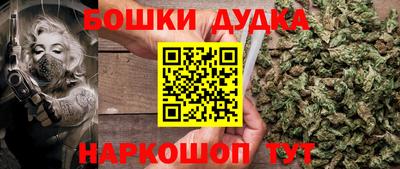 прущая мука Малоярославец