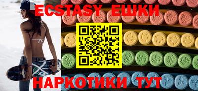 марихуана Малгобек