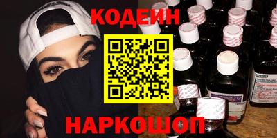 прущая мука Малоярославец