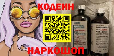 прущая мука Малоярославец