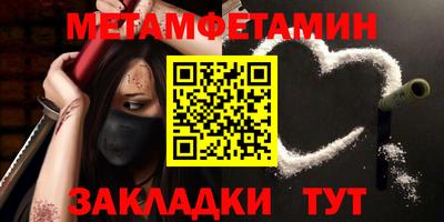 прущая мука Малоярославец