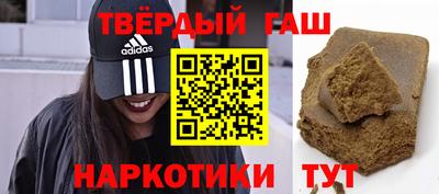прущая мука Малоярославец