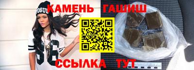 прущая мука Малоярославец