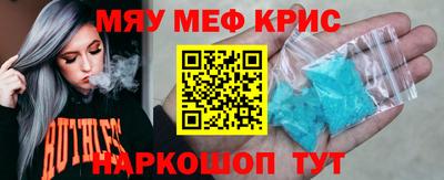 марихуана Малгобек