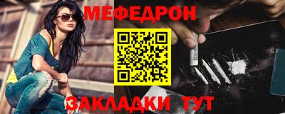 марихуана Малгобек