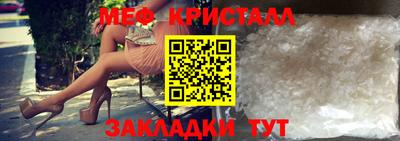 марихуана Малгобек